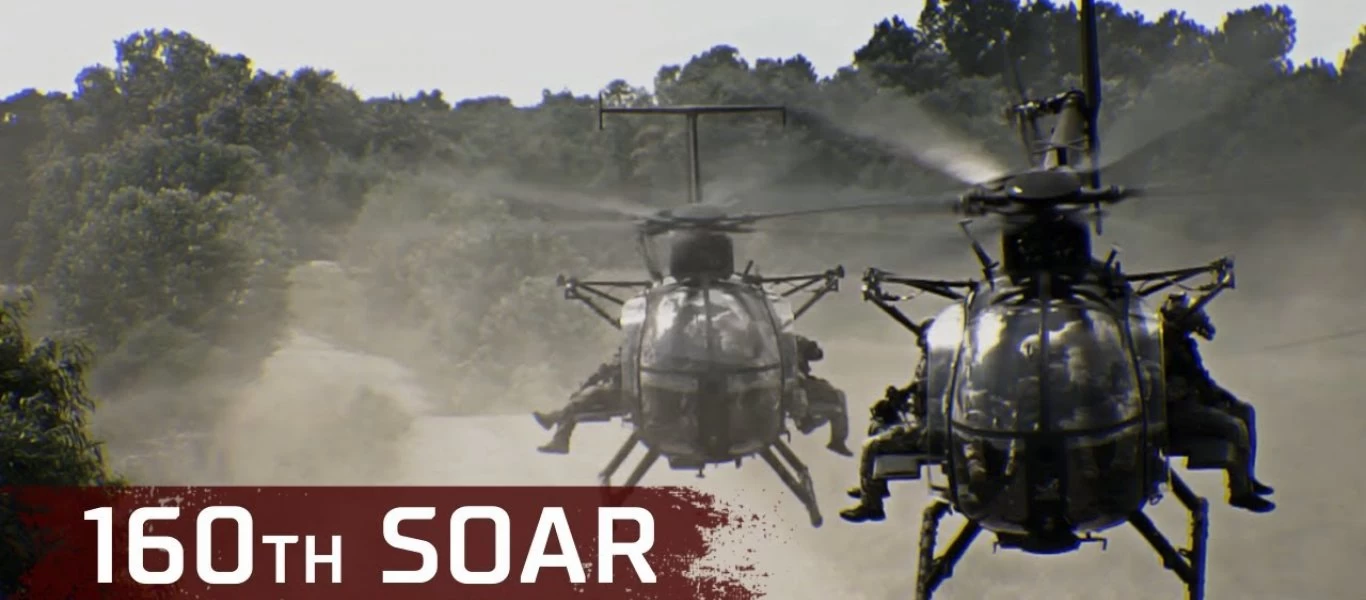 160th SOAR: Τα καλύτερα βίντεο για το 2020